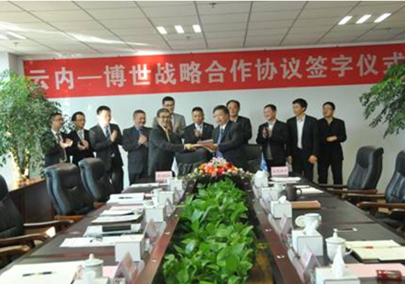 强强合作   共推中国乘用车柴油化  ——云内动力与博世公司签订长期战略合作框架协议