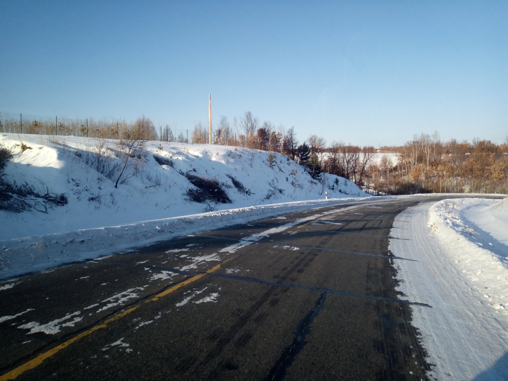 Passing by Heihe in the winter -- extreme low temperature test